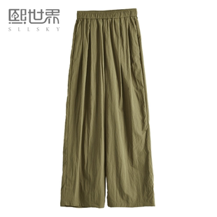 熙世界仿醋酸山本裤子女夏季薄款2025新款高腰宽松垂感休闲阔腿裤