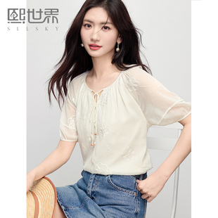 熙世界法式雪纺衬衫女夏季2025新款女装轻盈气质短袖绣花小衫上衣