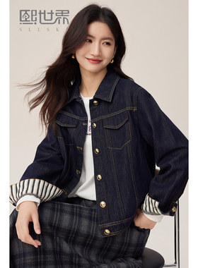 熙世界时尚牛仔高级感短外套女2025秋季新款小个子洋气减龄上衣