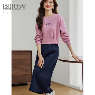 熙世界休闲时尚套装女2025春装新款慵懒风圆领卫衣半身裙子两件套