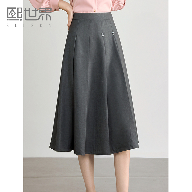 熙世界灰色百褶a字半身裙女2025秋季新款西装裙子中长款显瘦伞裙