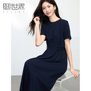 熙世界通勤休闲收腰连衣裙女2025夏新款简约纯色短袖全棉T恤裙子
