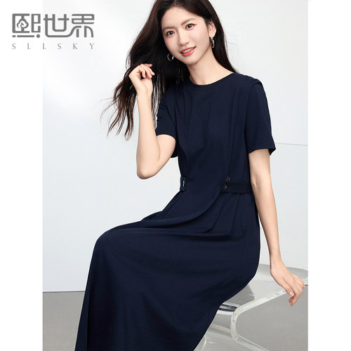 熙世界通勤休闲收腰连衣裙女2025夏新款简约纯色短袖全棉T恤裙子