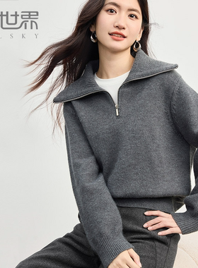 1B3LW027_熙世界通勤淑女风格常规