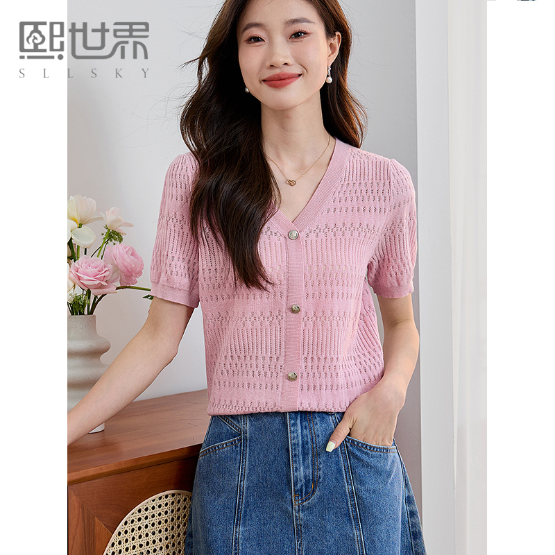 熙世界粉色镂空V领冰丝针织衫女夏2025新款宽松短袖套头薄款上衣