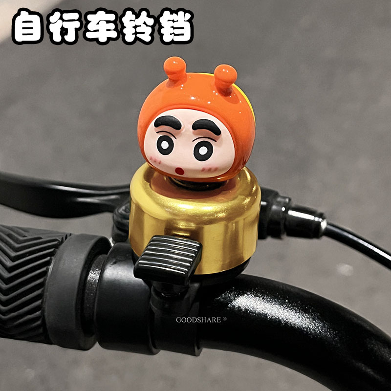 自行车铃铛超大声可爱卡通2026新款车喇叭山地车公路车骑行警示铃