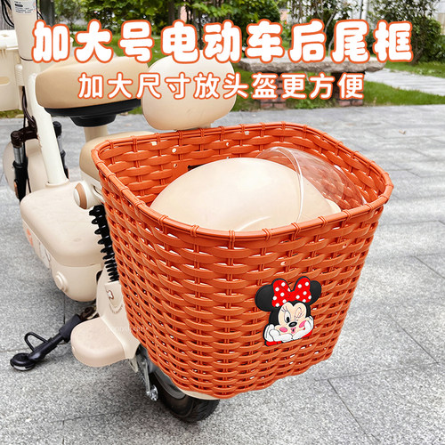 电动车后置车筐大容量可爱卡通新款电瓶车后靠背储物挂篮置物神器