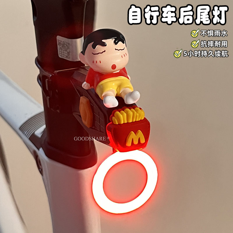 自行车尾灯爆闪灯可爱蜡笔小新车后尾灯山地车公路车夜骑行警示灯