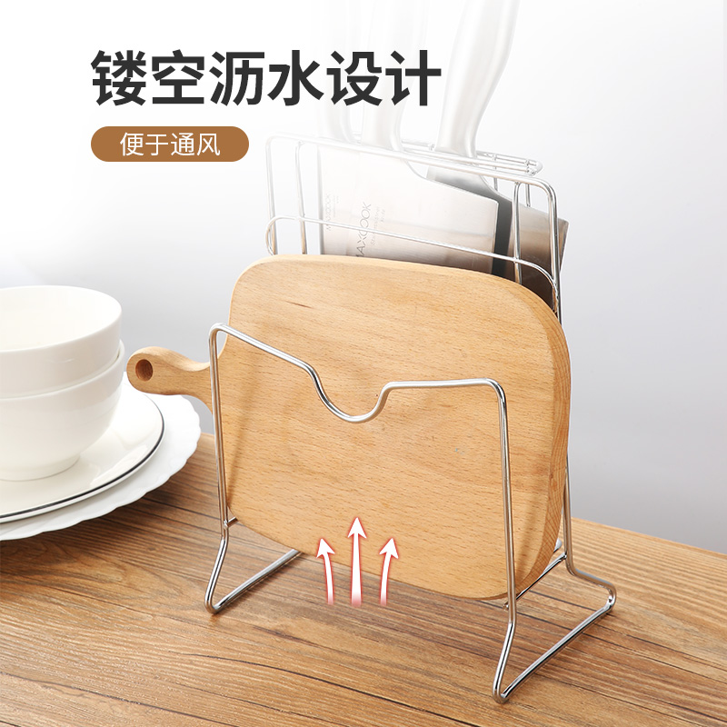 置物架美厨菜刀家用案板锅盖