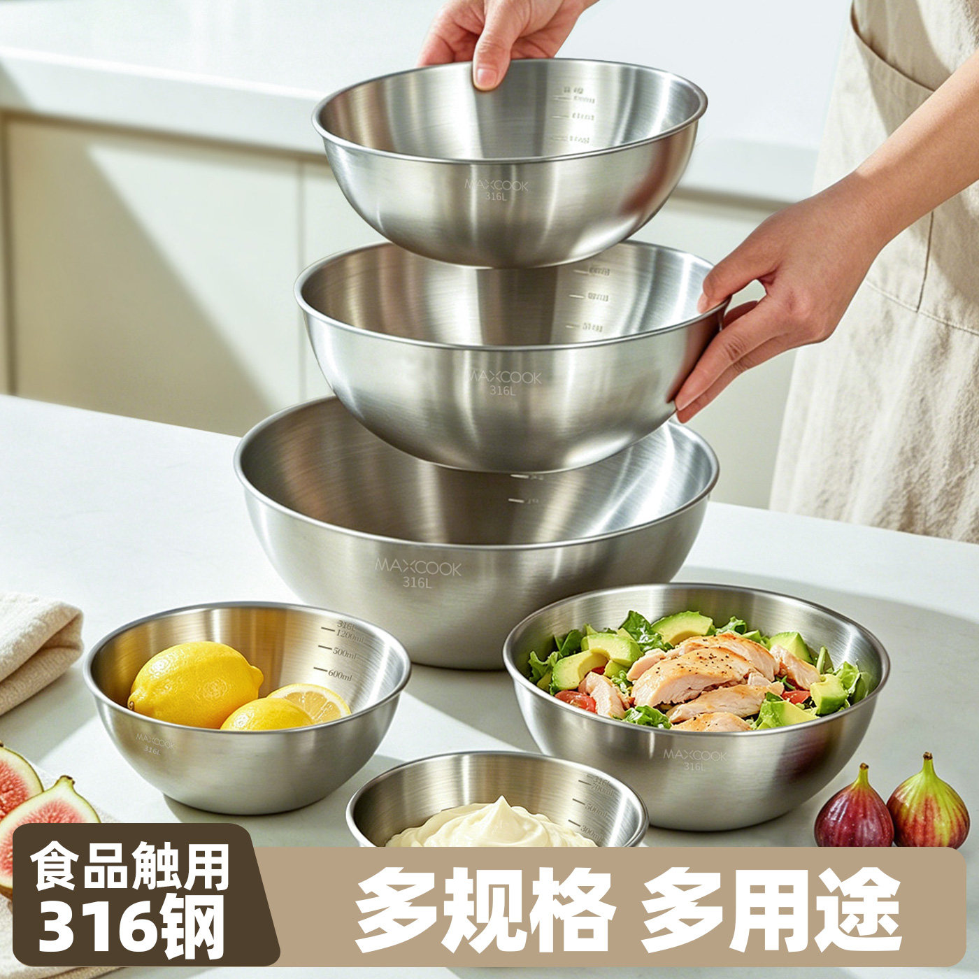 316L不锈钢沙拉盆厨房家用洗菜盆图片