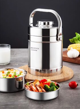 美厨304不锈钢保温饭盒便携上班族手提大容量真空商用超长保温桶