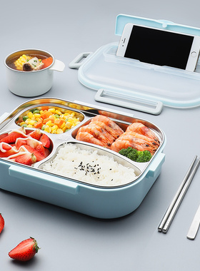 美厨304不锈钢饭盒 加大加深4格学生饭盒餐盘1.6L蓝色MCFT8789