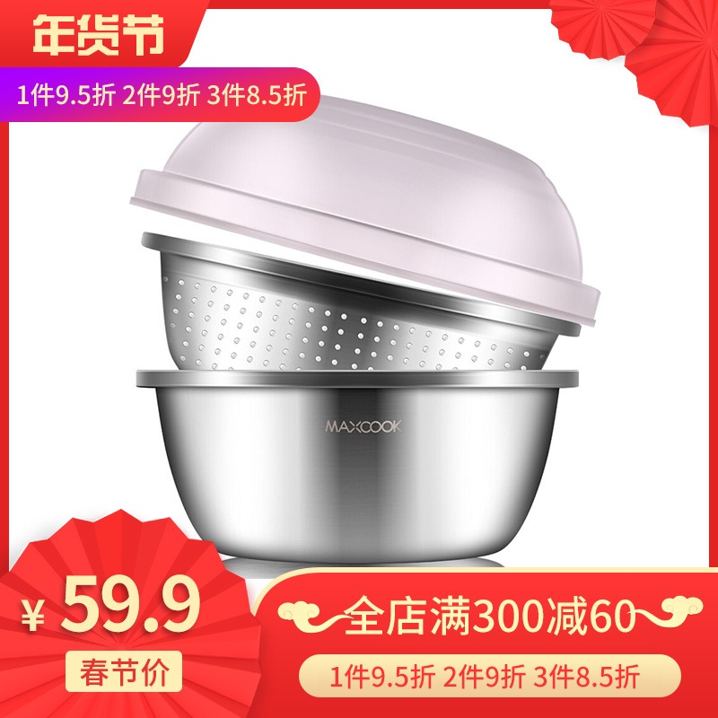 网友分享在meiguo.com上的图片