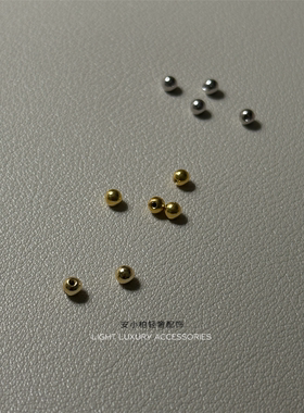 安小柏 配件！s925银 螺丝拧球后耳堵~3mm