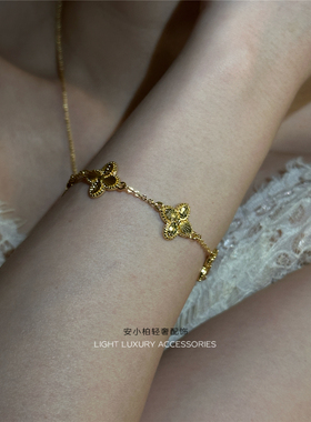 安小柏 波光粼粼2026新款碎碎冰四叶花手链女首饰高级感轻奢镀金