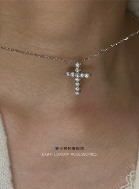 安小柏 巨闪~莫桑钻中号十字架通体s925纯银钻石项链锁骨链女高级