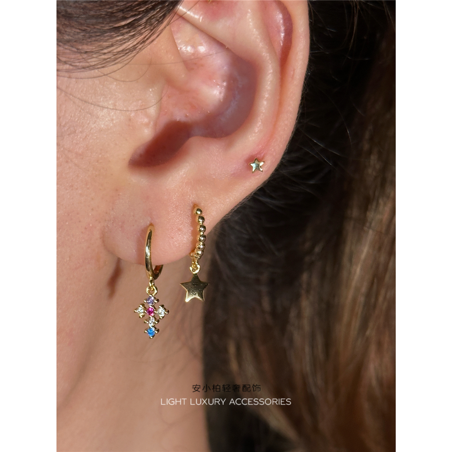 安小柏 通体S925纯银彩色锆石十字架耳环星星耳扣耳圈叠带男女潮