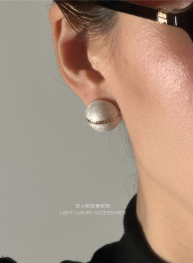 安小柏 气质优雅法式复古轻奢圆球白色耳钉女 高级感油画滴釉文艺