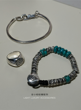 安小柏 定制款 手工重工通体s925纯银松石编织手链戒指和ping鸽