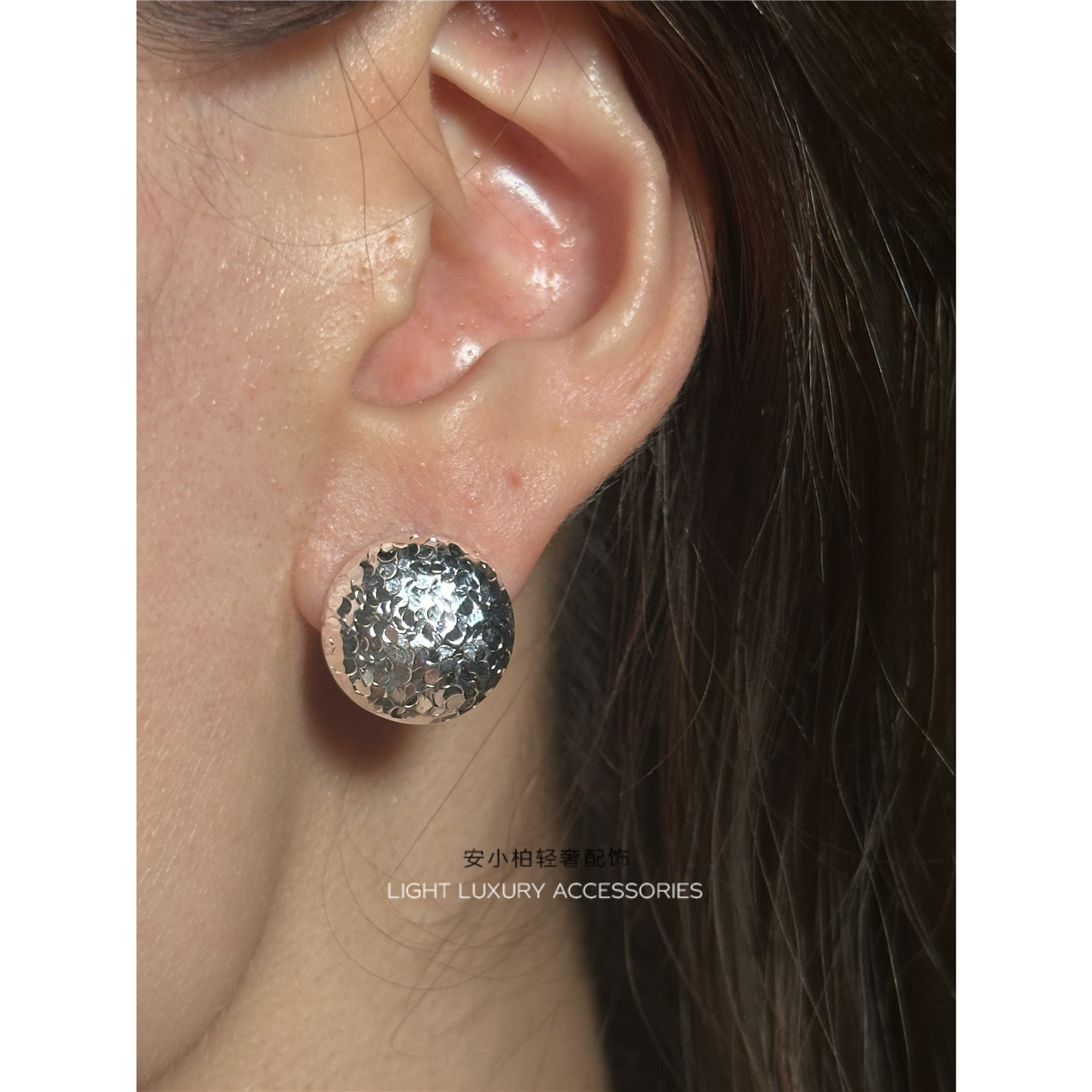 安小柏 璨若星河通体925纯银碎碎冰圆形方形银耳钉轻奢高级感耳环
