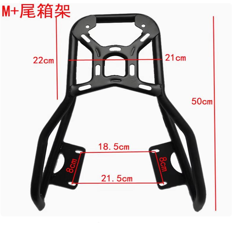 小牛N1电动车配件加长加固后尾架