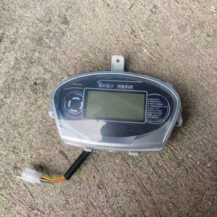 踏板摩托车仪表里程表码表迅鹰/鬼火/加多宝/125助力车仪表总成