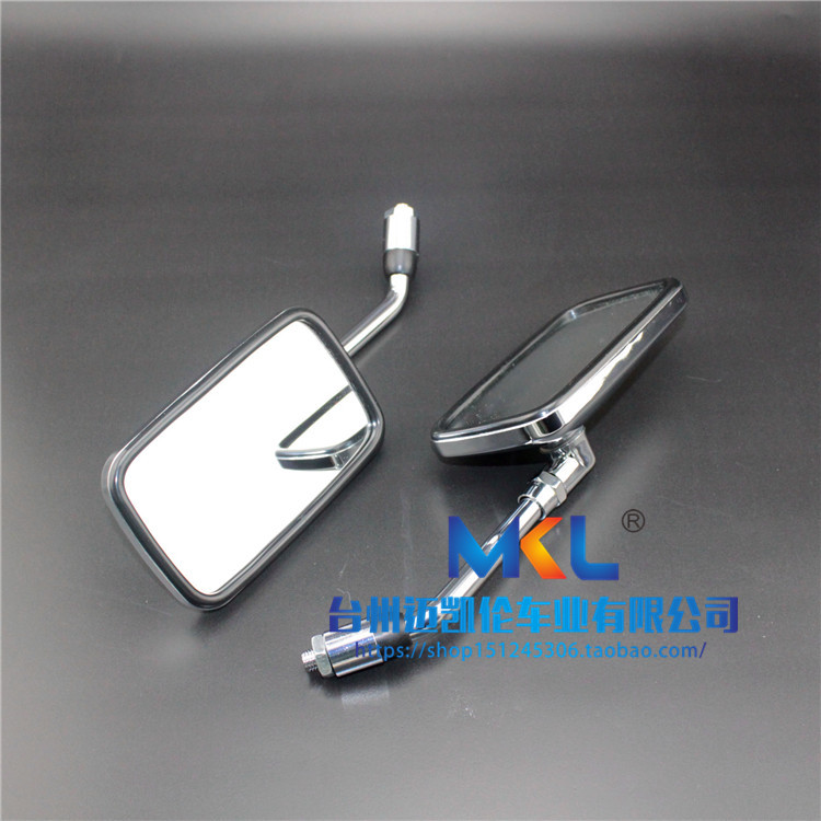 10mm反光镜雷克大金刚倒车反光镜