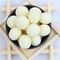 绿川然浓香奶豆468克袋装奶片内蒙古 呼伦贝尔特产奶酪奶球