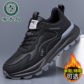 运动休闲鞋 男士 潮流百搭皮面加绒保暖棉鞋 啄木鸟冬季 旅游跑鞋 软底