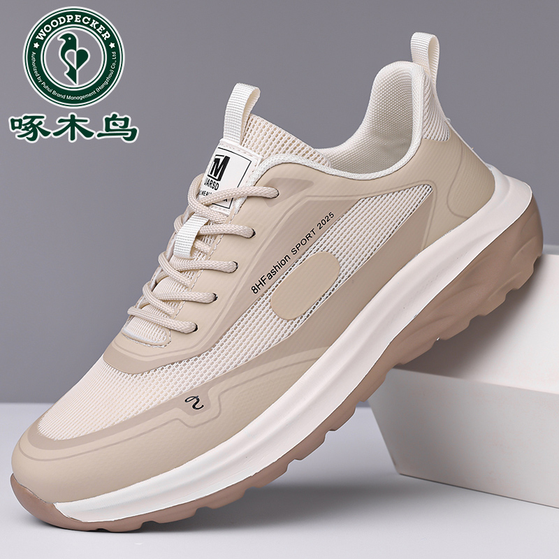 啄木鸟男鞋夏季透气薄款网面鞋轻便软底百搭运动鞋舒适厚底休闲鞋