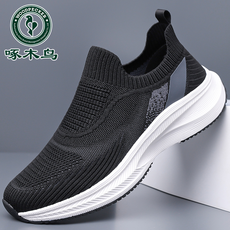 啄木鸟男鞋2025新款夏季网面透气轻便跑步运动鞋休闲中老年爸爸鞋