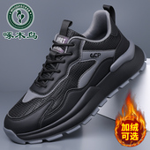 运动鞋 时尚 秋冬新款 啄木鸟男鞋 皮面防水轻便跑步鞋 加绒棉鞋 爸爸鞋