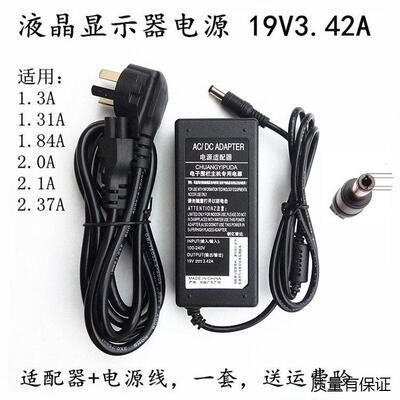适用惠科HKC液晶显示器I