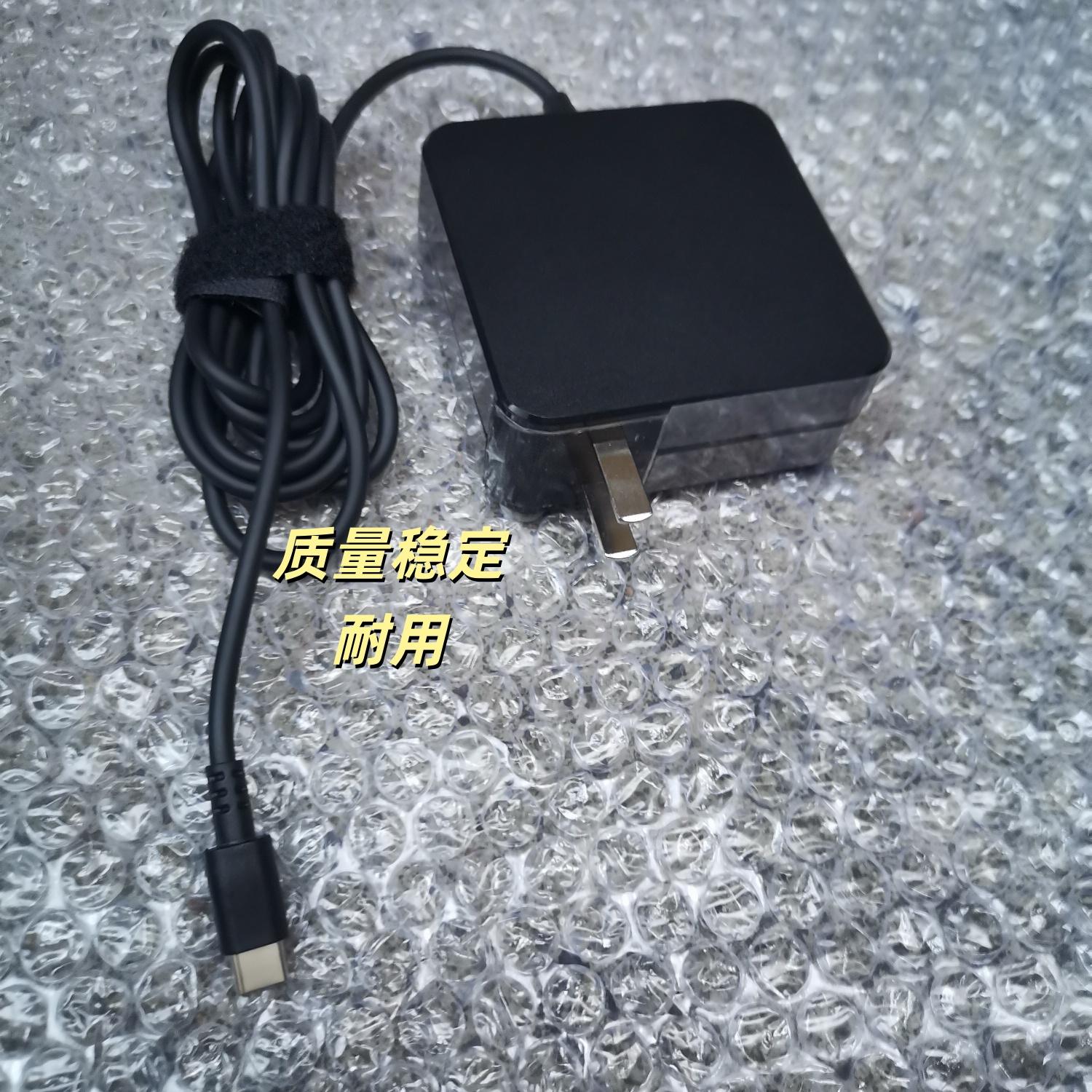 火牛ADC6501TM adc6502电源适配器15.6寸小米pro 171501-AF充电线
