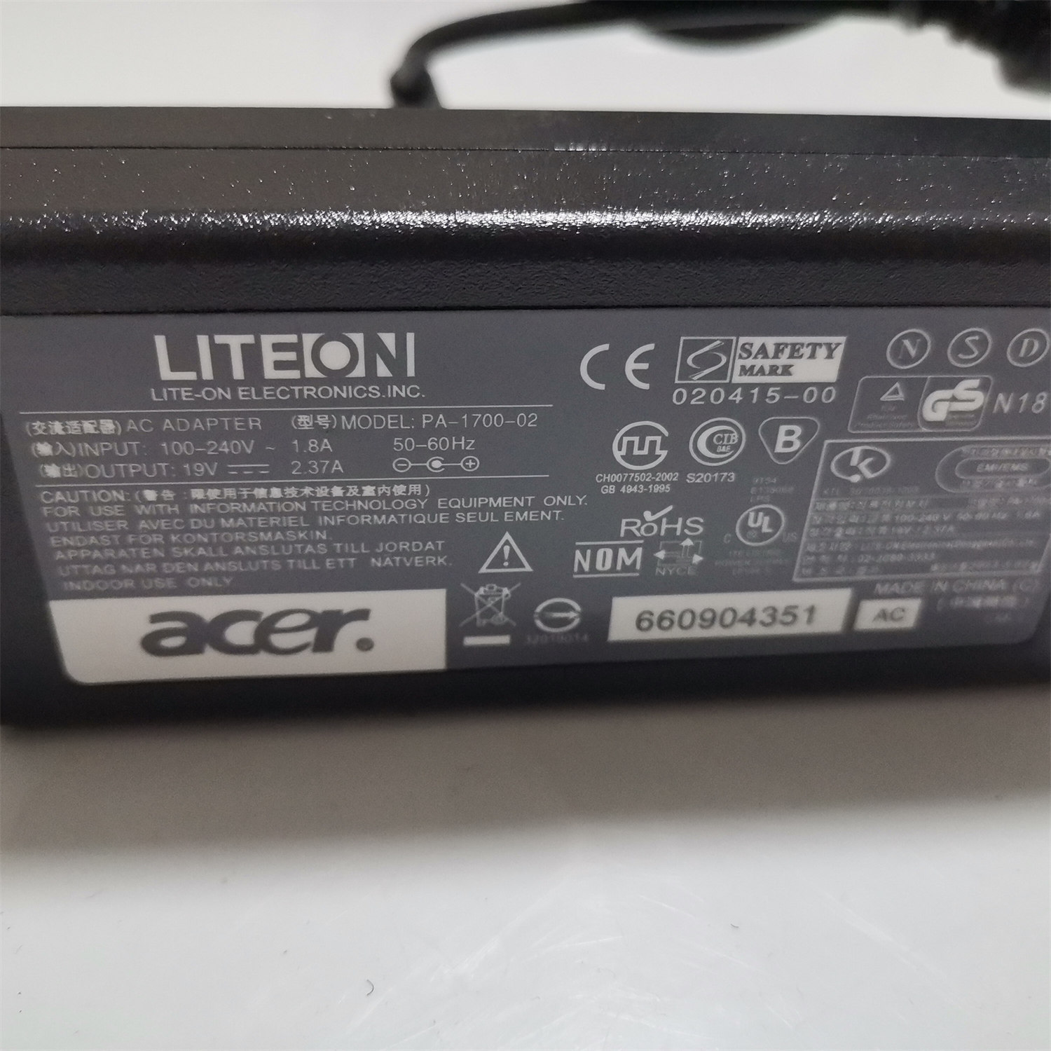 ACER宏基PA-1450-26 45W笔记本充电器电源适配器线19V2.37A