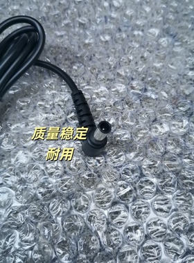 三星C24F396FH C27F390FHC显示器电源适配器14V1.78A变压器充电线