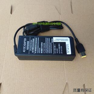 适用于联想台式液晶显示器l2364a li2364a电源配接器方口充电线