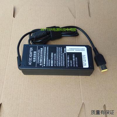 适用于联想台式液晶显示