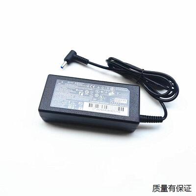 适用惠普ZHANPRO14G3