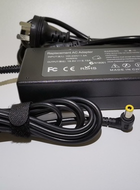 神舟Z7M-CU5NS CU5NB笔记本充电线炫龙T3pro电源适配器19.5V6.15A