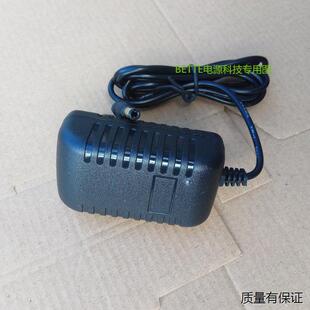 适用WD西部数据移动硬盘电源线适配器12V1. 2A充电器电源线