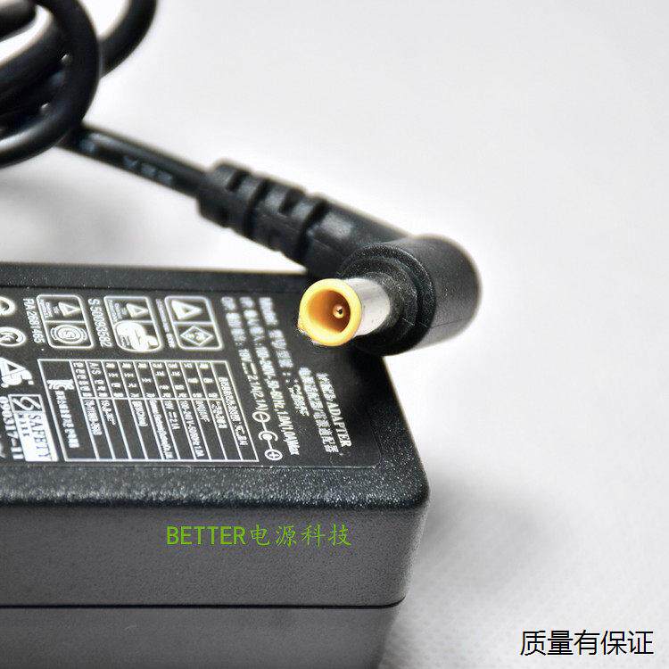 LG 25UM58 25UM58-P显示器电源适配器19V1.6A 1.7A充电器电源线