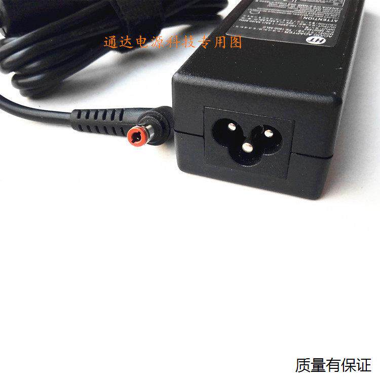 适用飞利浦音箱音响CSS6530B/93 F5 电源适配器20V/21V充电器线