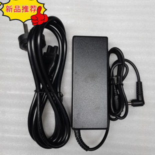 M338笔记本电源适配器19V4.74A充电线90W M321 火牛东芝M323 M328