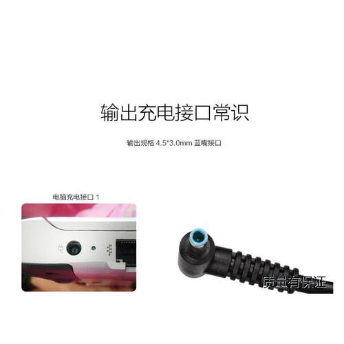 HP惠普ProBk440G637笔