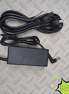 华硕显示器VG279Q VG278QR MG248QR电源适配器台式电脑充电线