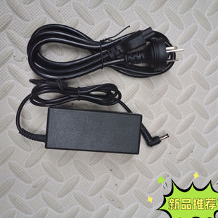 火牛华硕65W笔记本充电器X550V K455L电源适配器19V3.42A K555L
