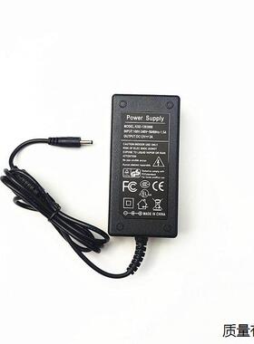 tbao天宝笔记本电脑K-Q7B0122000C充电器线电源适配器充电线12V2A