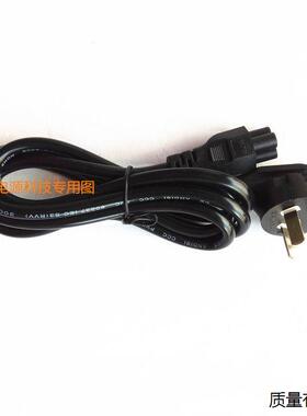 LG显示器32MP58HQ 34UM56/58A 34/29UM59电源适配充电器19V2.1A