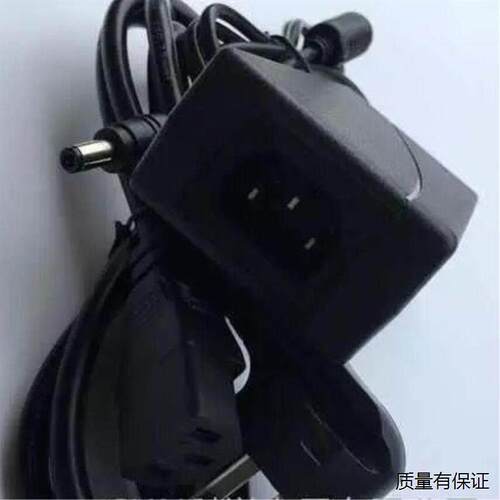 适应收银机适配器ZL-D09